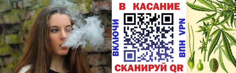 Купить наркотик аптеки Великие Луки ГАШИШ  Канабис  COCAIN  МЕТАМФЕТАМИН  МЕФ 