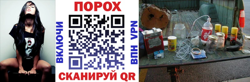 Amphetamine Premium  Великие Луки 