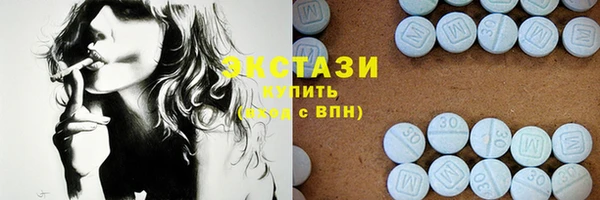 бошки Белоозёрский