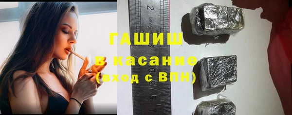 МДПВ Богородицк