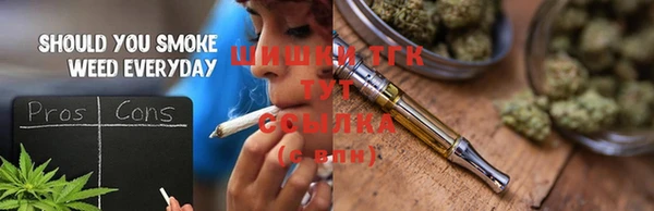 скорость Беломорск