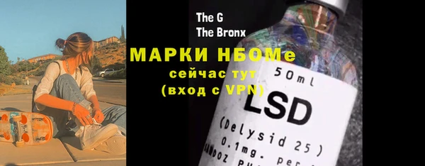 скорость Беломорск
