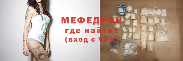 бошки Белоозёрский