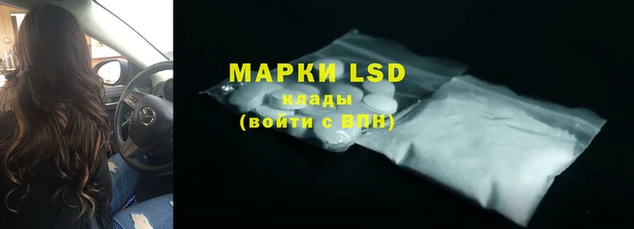 МДПВ Богородицк