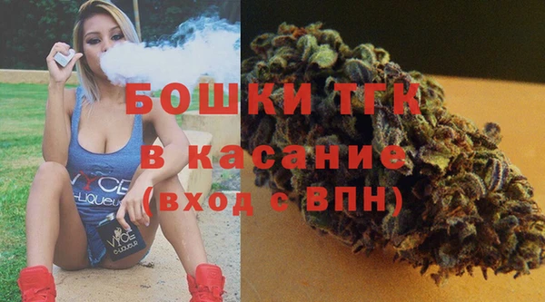 бошки Белоозёрский