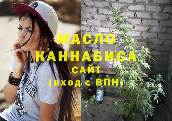МДПВ Богородицк