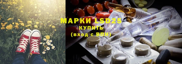 бошки Белоозёрский