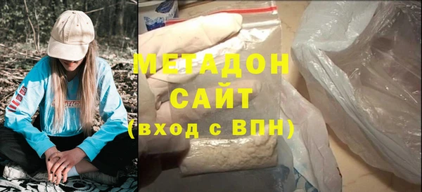 MDMA Каменка