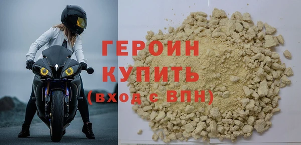 скорость Беломорск
