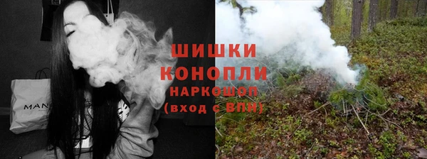 бошки Белоозёрский