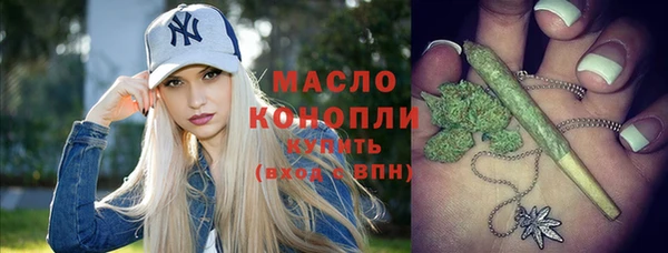 МДПВ Богородицк
