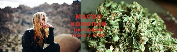 бошки Белоозёрский