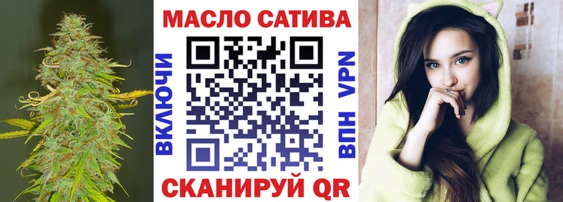 где найти   Великие Луки  ТГК вейп 