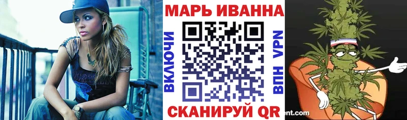 Марихуана THC 21%  Великие Луки 